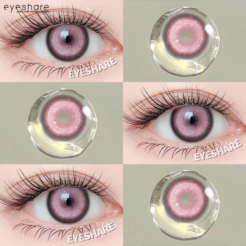 Eyeshare 1 пара розовых цветных контактных линз для косплея, на Хэллоуин, аниме, ролевых игр, милые, красивые зрачки