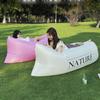 Comfortable Portable Inflatable Sofa Air Mattress For Outdoor Camping And Leisure