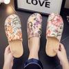 Fashion All-Season Closed-Toe Women's Linen Slippers