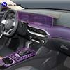 Для Bestune T77 -2025 Защитная наклейка на центральную консоль салона автомобиля Декоративная полоса в салоне Защитная наклейка из ТПУ Модификация