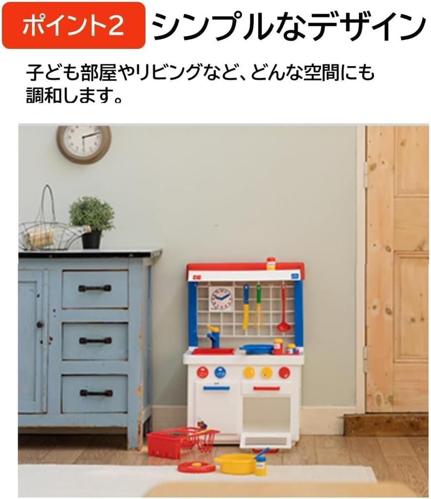 Кухонный центр Bornelund Dantoy, возраст около 2 лет HP4241