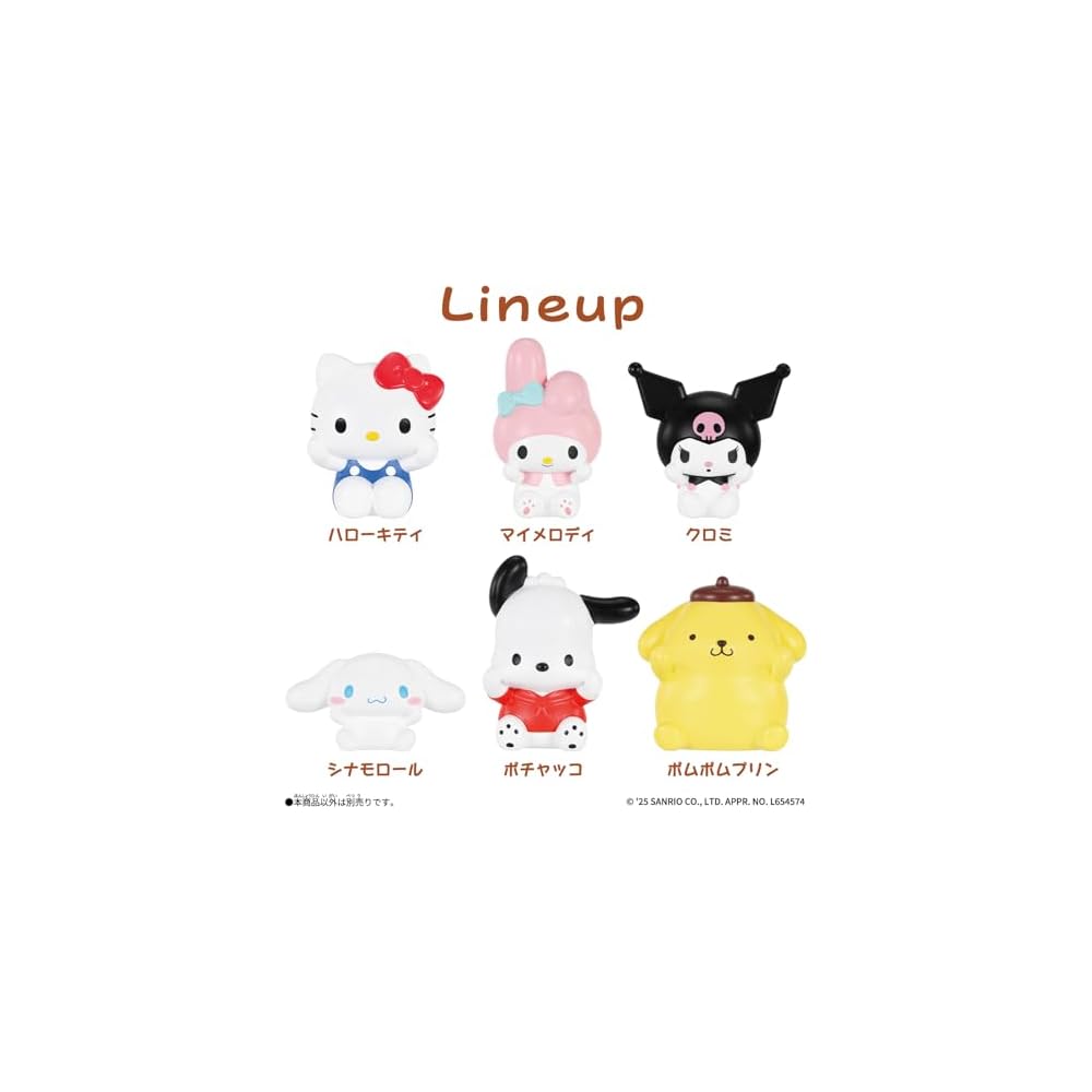 Bandai Sanrio Characters Мягкая игрушка-подушка Киннаморолл 30 см Мягкая набивная игрушка