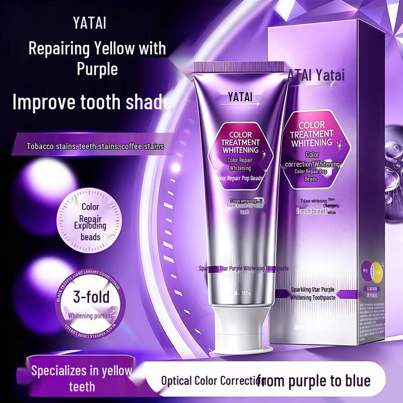 Yatai Отбеливающая зубная паста с цветокоррекцией (5-Pack)