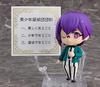 Good Smile Company Nendoroid Beautiful Boy Detectives Mayumi Hitomijima Немасштабная подвижная фигурка из ABS и ПВХ