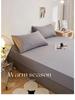 2024 Non-slip Solid Color Single Bed Fitted Sheet Dust Cover - Ins Style