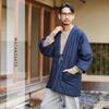 Watanosato Made In Japan Okayama Denim Hanten Size Fits for Men (Watano Sato) Cotton-Filled (One All)