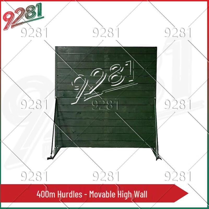 9281 Outdoor Obstacle Course Training Equipment