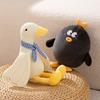 Fresh Korean Style Cute Duck Doll Creative Plush Black Braised Egg Doll Baby Sleeping with Doll Room Photo Props
