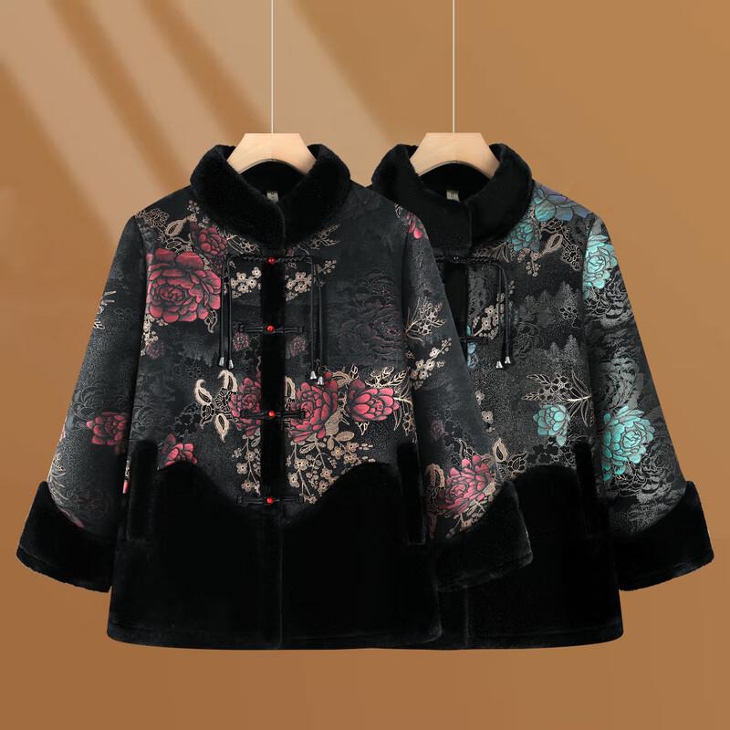 Зимнее пальто для пожилых женщин Yalu с подкладкой из искусственного меха