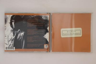 Музыкальные альбомы – CD-записи