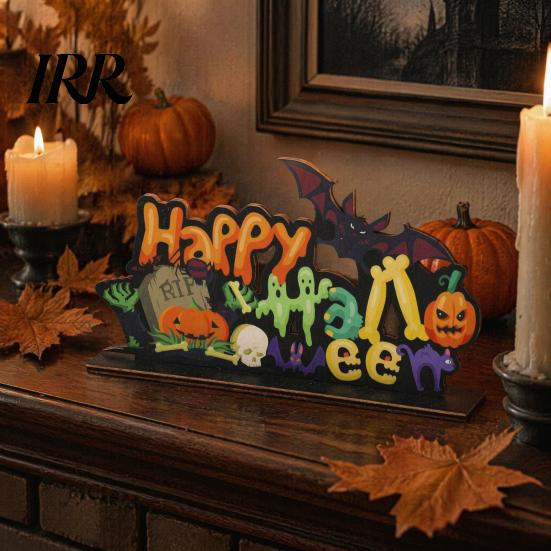 Layered Halloween Wood Crafts Wooden Ornaments for Tabletop Decorations, Stable Base Table Rustic Centerpieces Centerpiece Home Party And Spooky