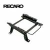 Основание сиденья Recaro-Recaro RC686829A