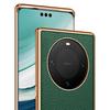 Для Huawei Mate 60 Pro / 60 Pro Litchi Texture Phone Cover PU Leather PC TPU Anti Drop Case