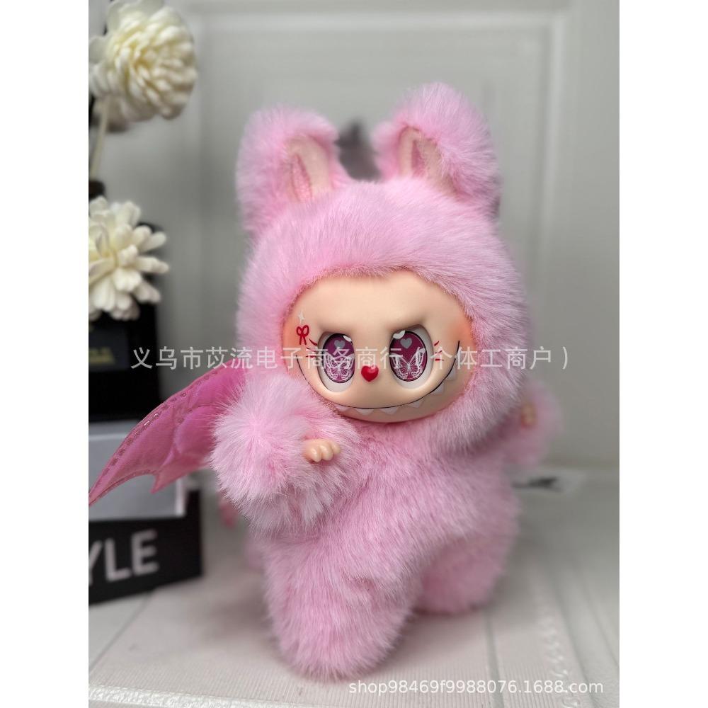 Плюшевая кукла-игрушка Baby Angel Tail Версия Родины Виниловый тряпичный кулон Ключ