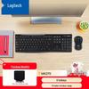 Logitech Беспроводной комплект клавиатуры и мыши MK270