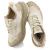 Vans Кроссовки Crosspath Mte 'Cream' VN000CVUCRM