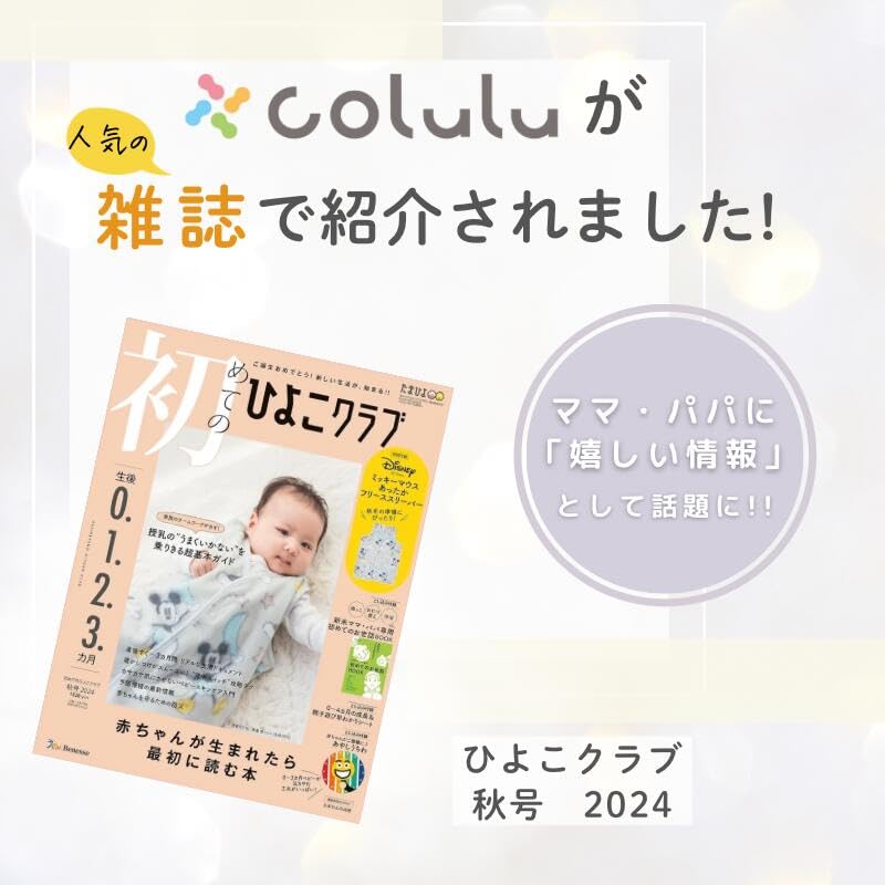 Коляска Colulu Коляска Коляска Коляска Можно Складывать С Ее Сетчатая Коляска Новорожденный 3D All Head Cold Baby Shower Подарок Сиденье, Подушка, На, Материал, Коврик,