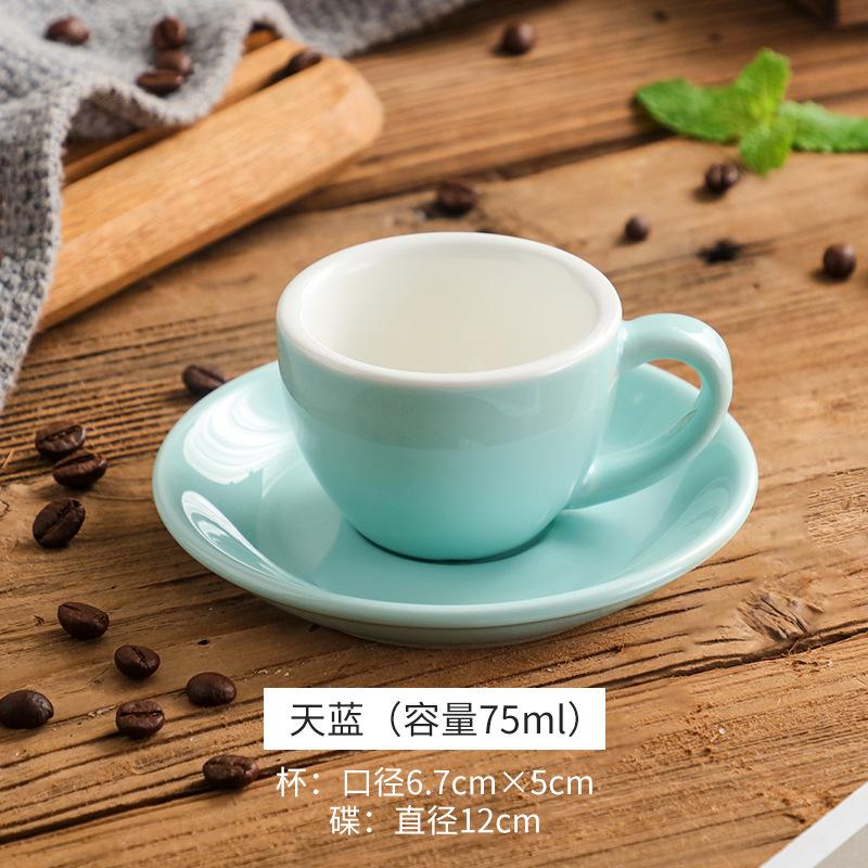 75ml Cappuccino Creative Cup Latte Art Cup Coffee Cup Dish Set European Colored Afternoon Tea Cup Water Cup Espresso Cup