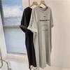 Korean Style Plus Size Casual Short-Sleeve Summer Nightdress - Loose and Trendy Homewear Dress