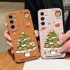 Case For Samsung Galaxy S25 S24 FE S23 Ultra A56 A16 A17 A36 A26 A55 A15 A25 A54 5G S22 Ultra Soft TPU Phone Cover Cartoon Christmas Tree Case Cover