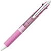 Mitsubishi Pencil Pen Jet Stream Pink Easy To Write MSXE350007P13 Multi-Function 2&1 0.7