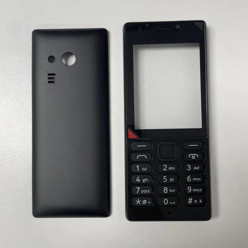 Для Nokia 216 Полный Комплект Корпуса Чехол Клавиатура