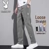 Мужские повседневные свободные прямые длинные брюки