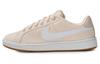 Court Royale Se 'Guava Ice' Женские AA2170-800