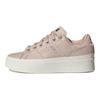 adidas Женские Stan Smith Bonega Wonder Quartz HQ9843