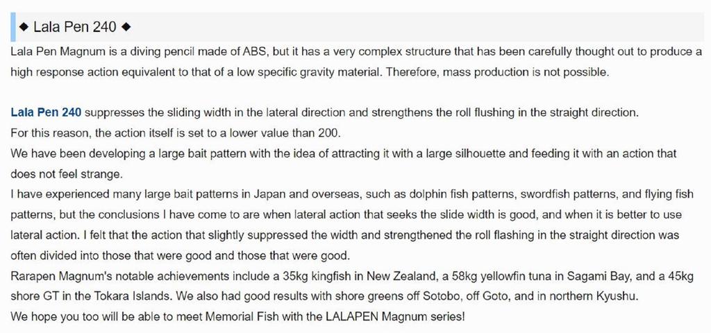 Jumprize Lalapen Magnum 240 Floating Lure 06 (5476)