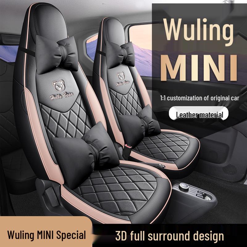 Wuling Mini Full Leather Cartoon Car Seat Cushion - Universal Fit, Four Seasons.