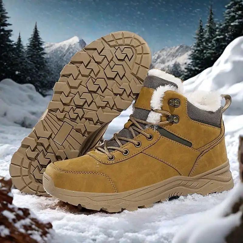 Мужские кроссовки из экокожи с плюшем для фитнеса Мэри Джейн Tenis Мужские кеды для скейтборда Спорт Тренд Толстый Суперпредложения Ссылка Vip Maker