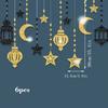 1 шт. Подвесные украшения для празднования Ид - Классические дизайны звезды и полумесяца, изготовлены из бумаги для создания атмосферы вечеринки Рамадан Мубарак
