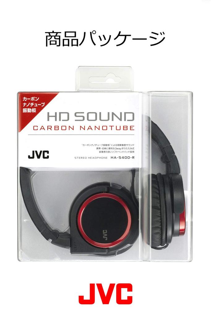 Складные красные закрытые наушники JVC HA-S400-R,