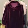 Осенняя женская бархатная блузка большого размера, свободный мягкий пуловер с длинным рукавом