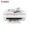 Canon TS9580t A3 Беспроводной цветной струйный МФУ с разъемом CN (адаптер в комплекте)
