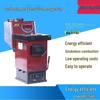 Energy-Saving Coal-Fired Stove & Radiator for Cooking and Heating