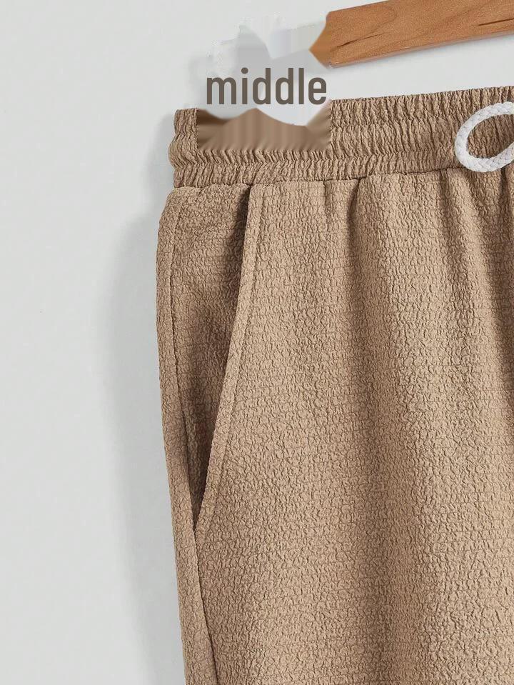 2024 Summer Men's Casual Sports Suit - Short Sleeve & Long Pants, Solid Color