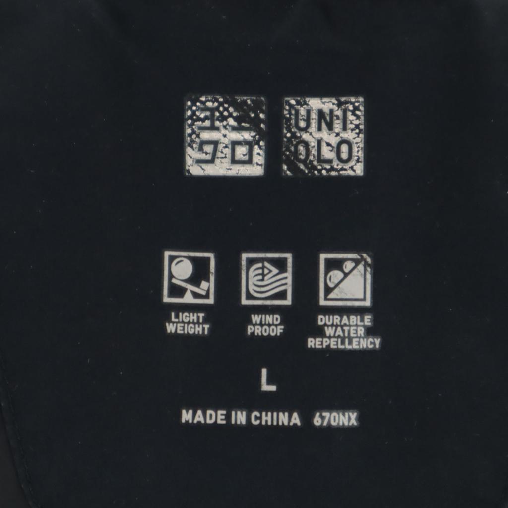 Uniqlo Бесшовное пуховое пальто L Темно-синее Мужское Б/У