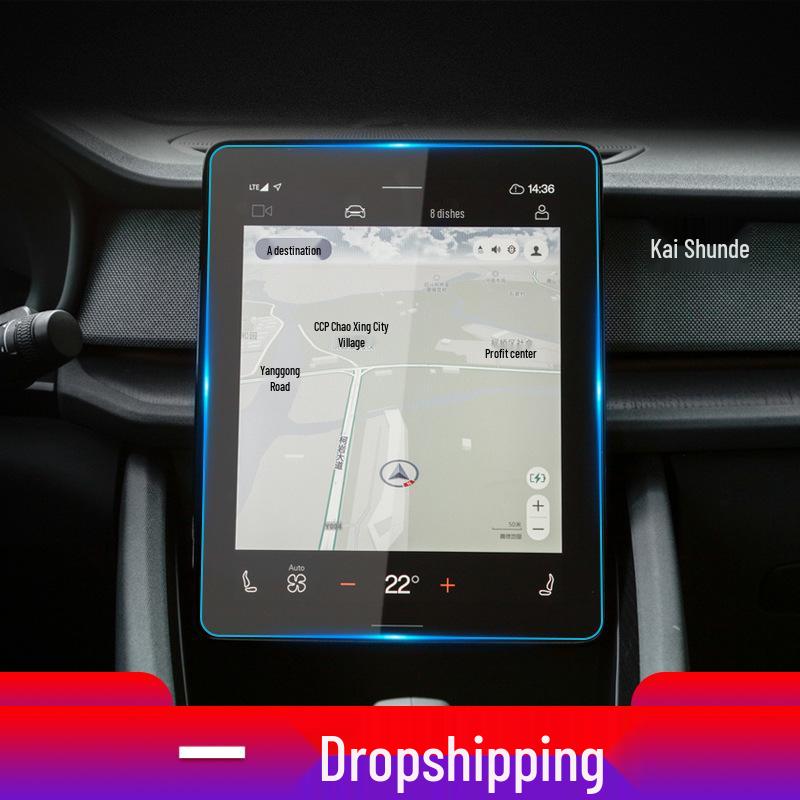 Polestar 1 & 2 Navigation Screen Protector Film & Center Console Sticker