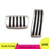 Нескользящий комплект педалей для автомобиля Cadillac SRX: Декоративные аксессуары для педали газа, тормоза и зоны отдыха