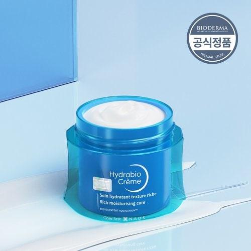 [Bioderma] Hydrabio Night Cream 50ml