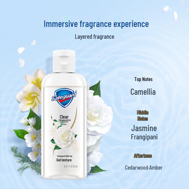 Гель для душа Safeguard Camellia Дорожный набор (2x95мл)