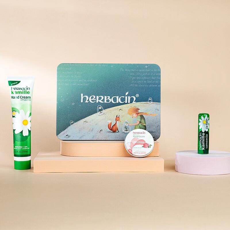 HERBACIN German Chamomile Hand Cream Gift Set