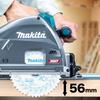 Аккумуляторная погружная дисковая пила Makita 165 мм, 40 В макс. Основной блок и зарядное устройство продаются отдельно, только SP001GZ/аккумулятор