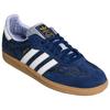 adidas Оригиналы SAMBA OG Немецкие армейские кроссовки Унисекс Синий Белый KZ7551