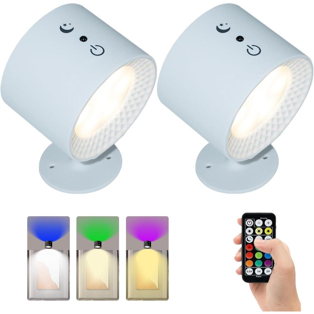 RGB 9-color lighting effect wall lamp, 5W, 5-level brightness night light, wireless gallery light, 360° magnetic rotating reading light