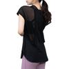Yoga Back Long Sleeve Cooling Hot Short Sleeve Training Wear [iito.seasons] Wear, Design, T-Shirt, Shirt, Mesh, Yoga, Layering, Running, Yoga, Cute,