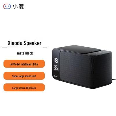 Умная колонка XiaoDu Mate Штепсель CN (адаптер в комплекте)