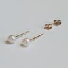 Less is more 14K gold fresh water pearl earring